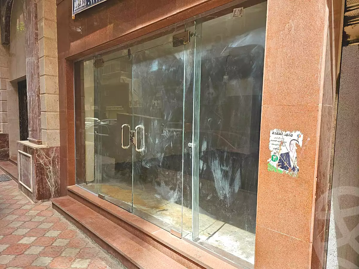 https://aqarmap.com.eg/en/listing/6987177-for-sale-cairo-dokki-mohey-el-din-abo-el-ezz