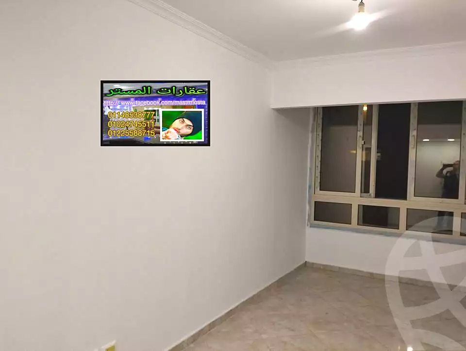 https://aqarmap.com.eg/ar/listing/6988549-for-sale-cairo-helwan