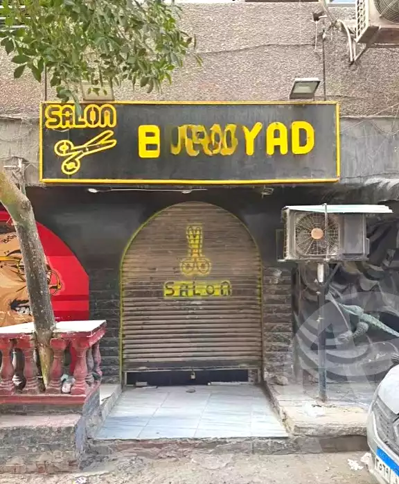 https://aqarmap.com.eg/en/listing/6988619-for-sale-cairo-el-haram-shareaa-el-haram