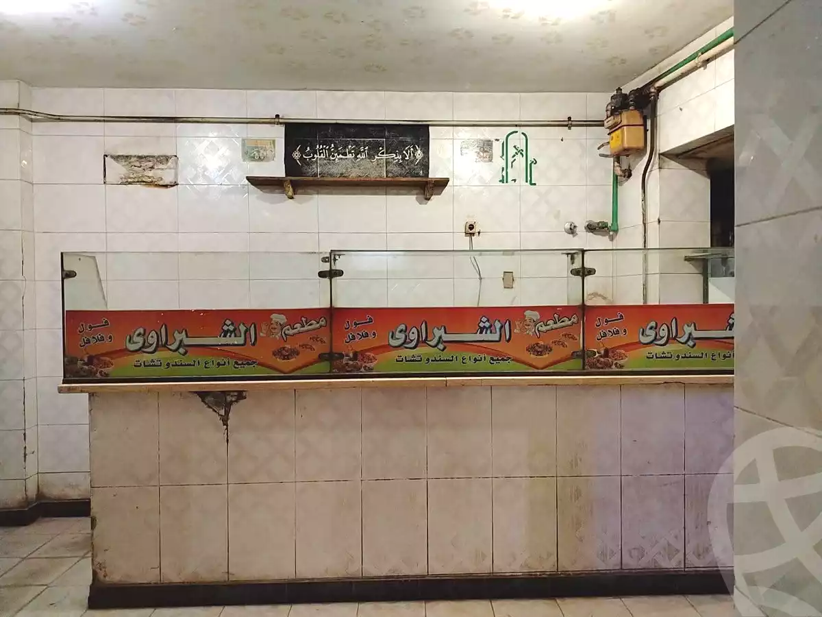https://aqarmap.com.eg/ar/listing/6989453-for-sale-cairo-el-omraneya-el-konayyesa