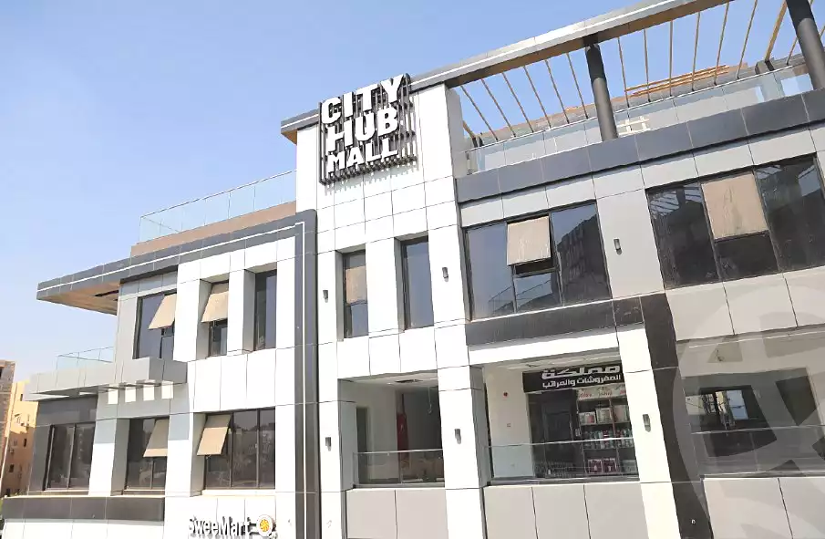 https://aqarmap.com.eg/ar/listing/6989430-for-sale-cairo-el-shorouk-compounds-city-club-mall-aswaq