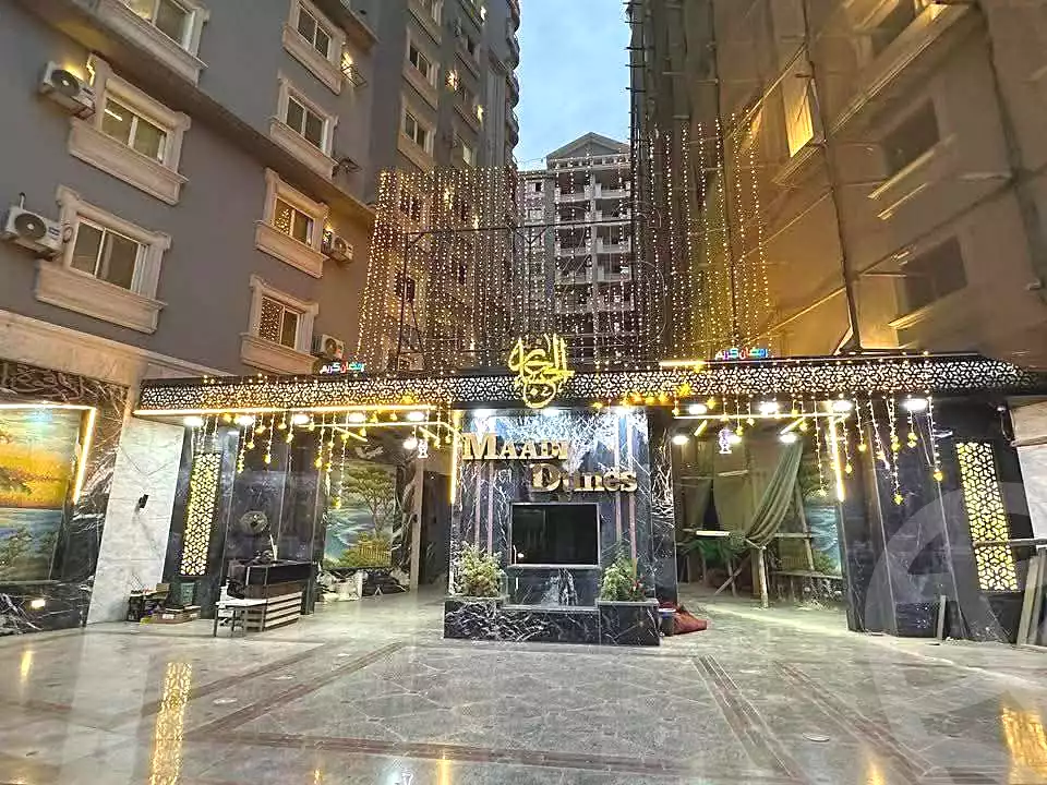 https://aqarmap.com.eg/ar/listing/6991335-for-rent-cairo-el-maadi-zahraa-el-maadi-maadi-dunes-compound-alhejaz
