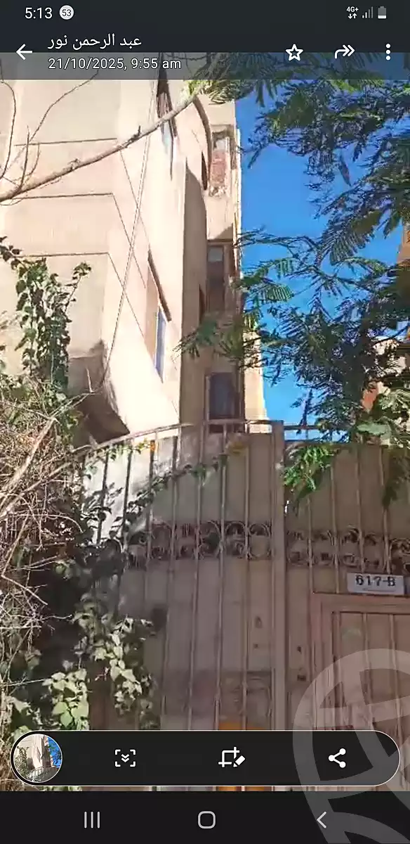 https://aqarmap.com.eg/en/listing/6993589-for-sale-cairo-new-cairo-first-settlement-neighbourhood-4-el-shaheed-ibrahim-ahmed-st