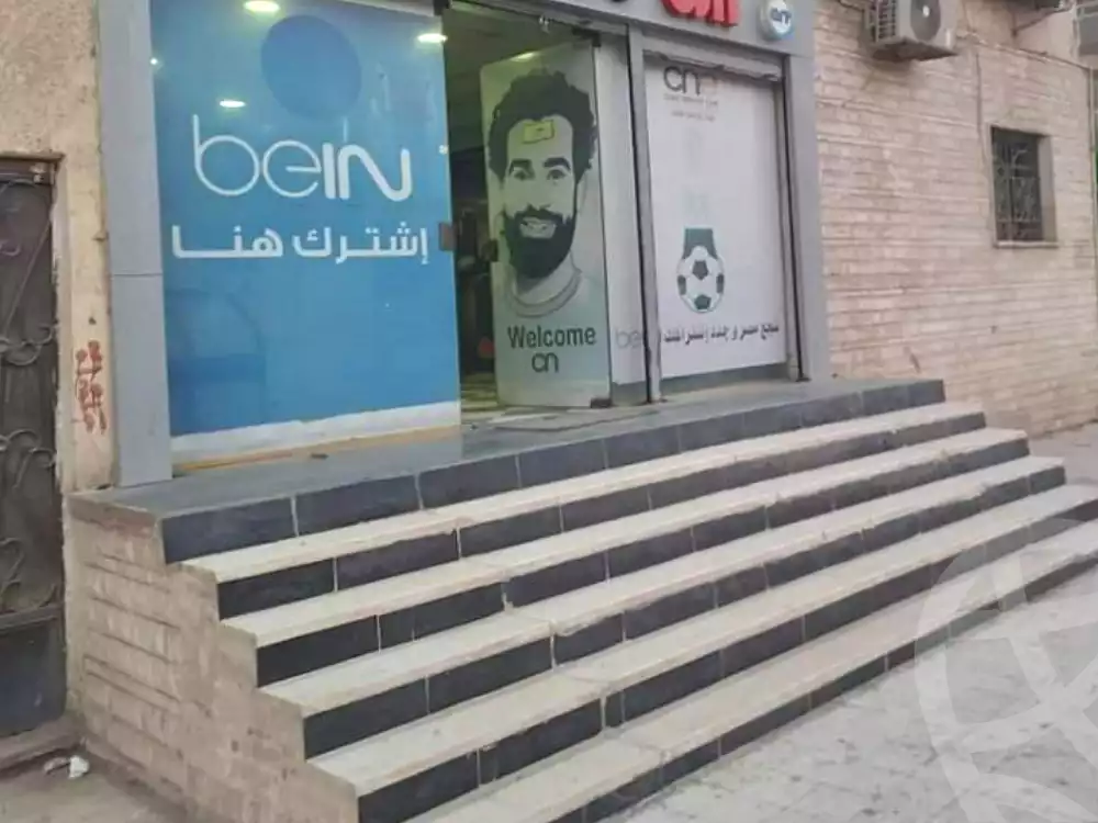 https://aqarmap.com.eg/ar/listing/6992038-for-sale-cairo-madinat-el-salam-bbc-st