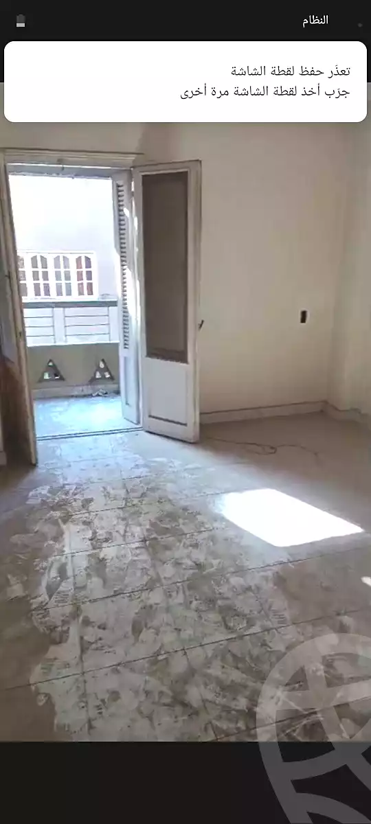 https://aqarmap.com.eg/en/listing/6994262-for-sale-cairo-ain-shams-ain-shams-el-sharkia