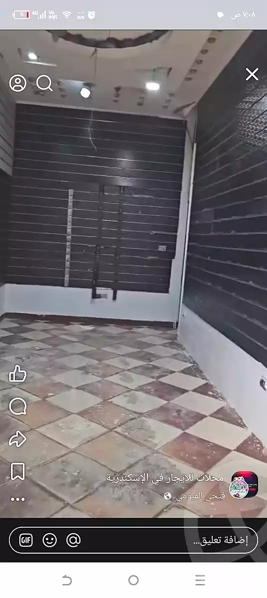 https://aqarmap.com.eg/en/listing/6998626-for-sale-alexandria-miami-khld-bn-lwlyd