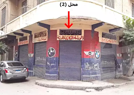 https://aqarmap.com.eg/en/listing/7000238-for-sale-alexandria-ibrahimia