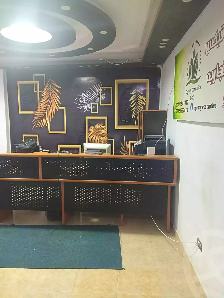 https://aqarmap.com.eg/en/listing/7001085-for-sale-cairo-faisal-shareaa-el-malek-fasel