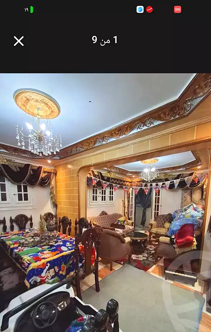 https://aqarmap.com.eg/en/listing/7001602-for-sale-alexandria-lsywf-el-falki-street-16-el-eslah