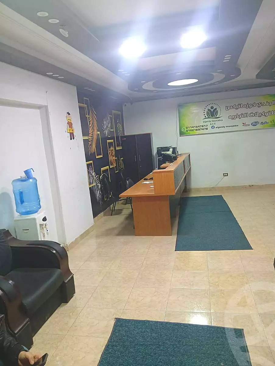 https://aqarmap.com.eg/ar/listing/7002024-for-sale-cairo-faisal-shareaa-el-malek-fasel