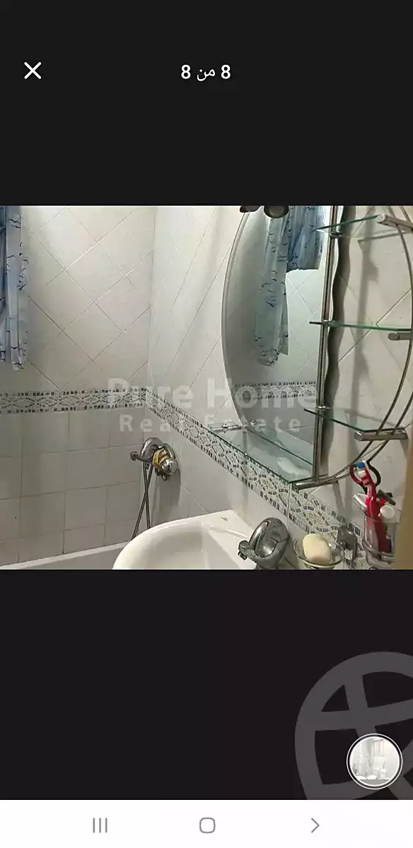 https://aqarmap.com.eg/en/listing/7004186-for-sale-alexandria-smouha-el-nasr-st