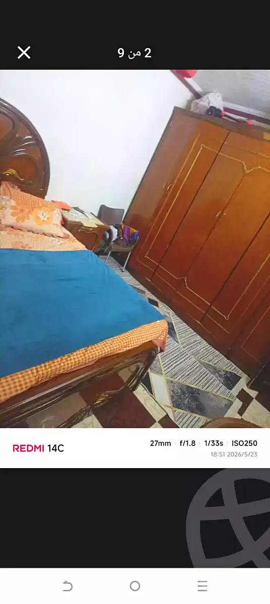 https://aqarmap.com.eg/en/listing/7005614-for-sale-cairo-faisal-tareeq-kaabesh