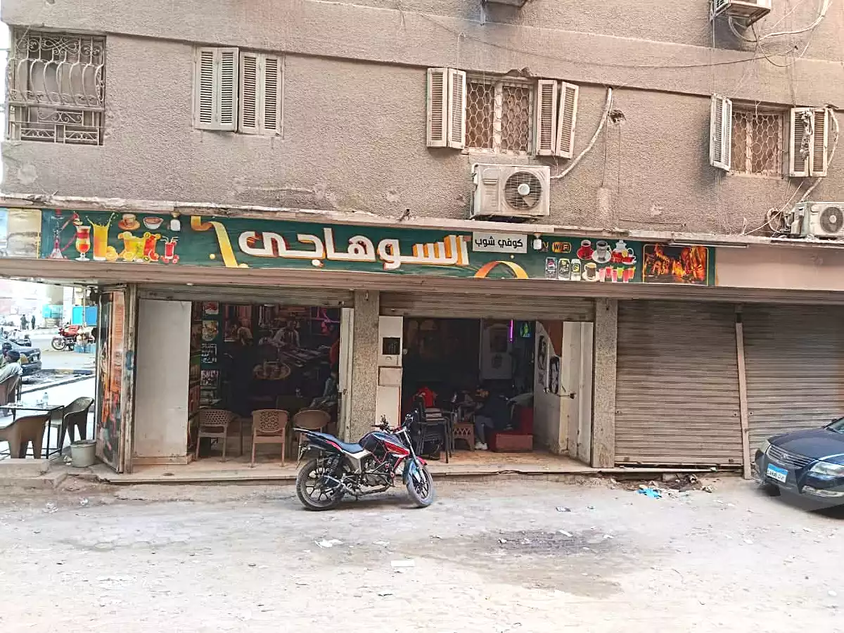 https://aqarmap.com.eg/en/listing/7006111-for-sale-cairo-el-haram-nasr-el-din