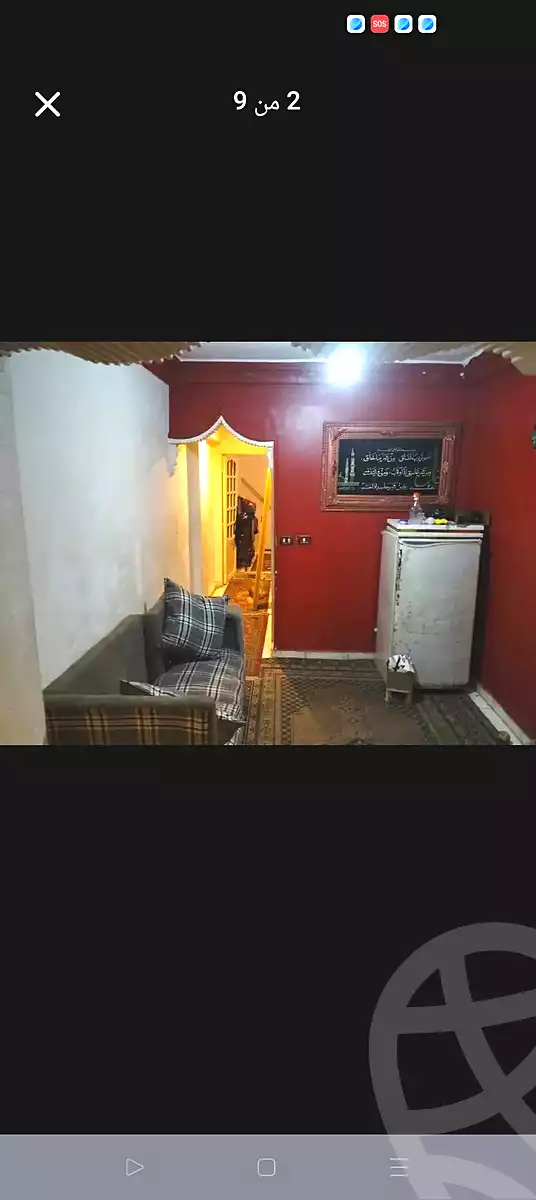 https://aqarmap.com.eg/ar/listing/7006484-for-sale-alexandria-lsywf-el-falki
