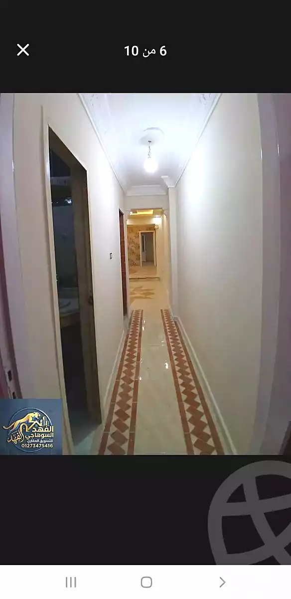 https://aqarmap.com.eg/ar/listing/7006691-for-sale-alexandria-el-mandara-alex-el-mandara-bahri