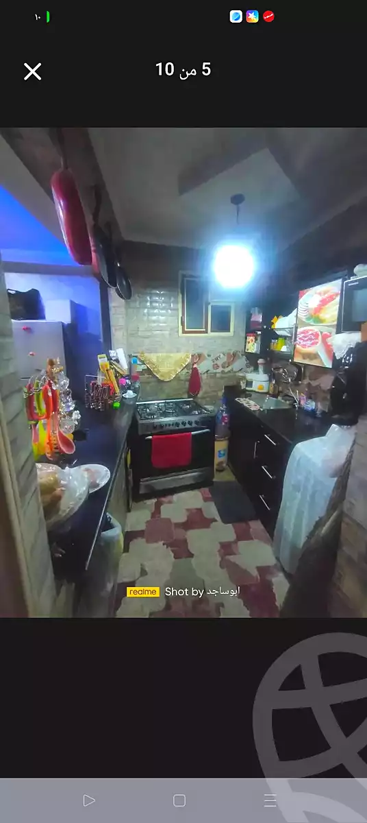 https://aqarmap.com.eg/ar/listing/7007960-for-sale-alexandria-lsywf-el-falki