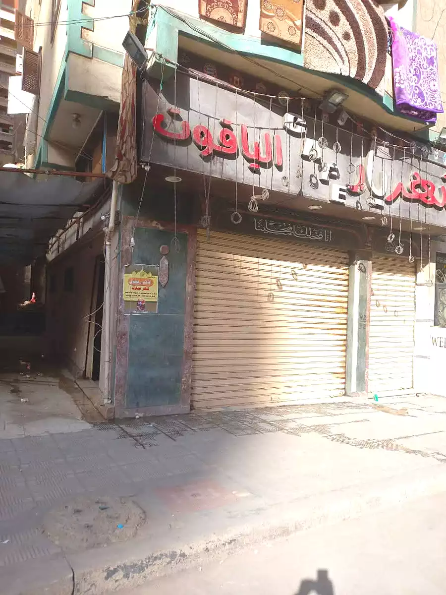 https://aqarmap.com.eg/ar/listing/7008339-for-sale-alexandria-sydy-bshr-sydy-bshr-bhry-shr-mhmd-njyb