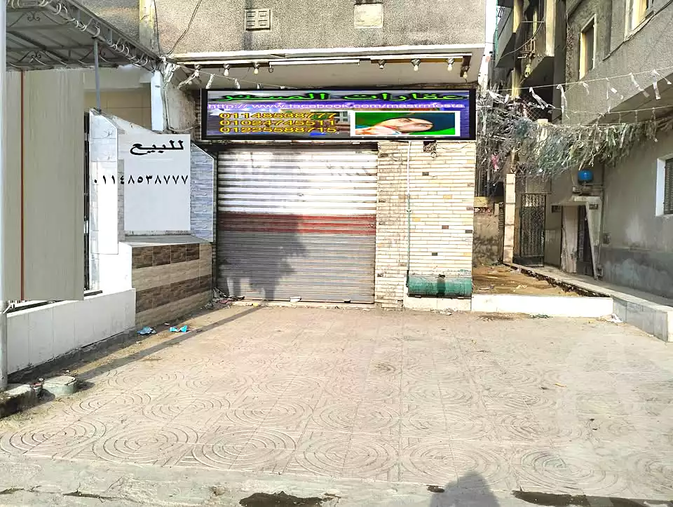 https://aqarmap.com.eg/ar/listing/7008362-for-sale-cairo-helwan-el-shareaa-el-sharby-st