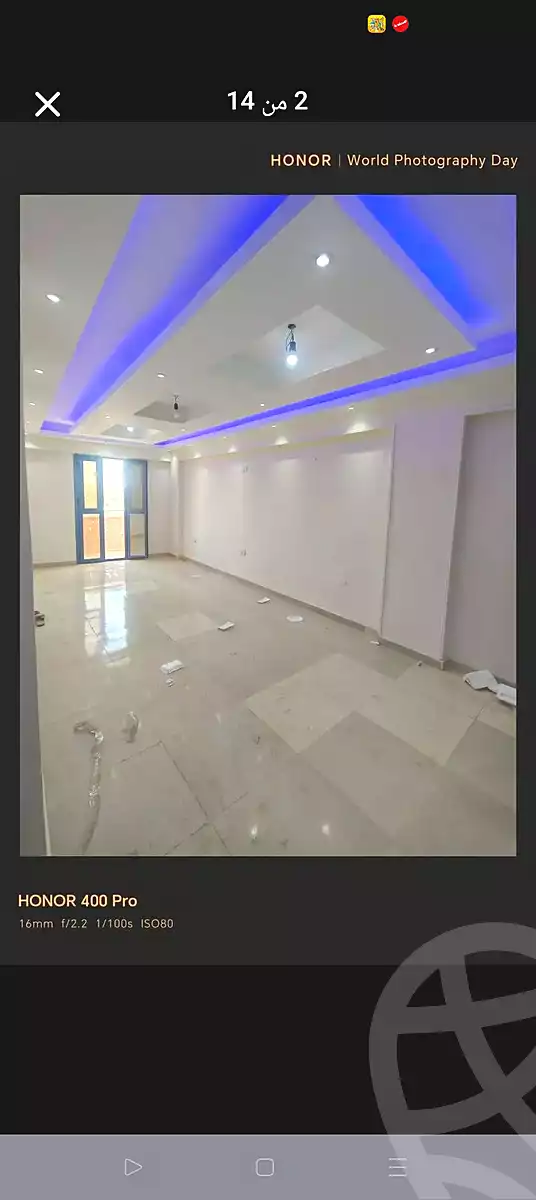 https://aqarmap.com.eg/ar/listing/7009195-for-sale-alexandria-al-agamy-el-hanouvel-kasr-al-quiri-st-1