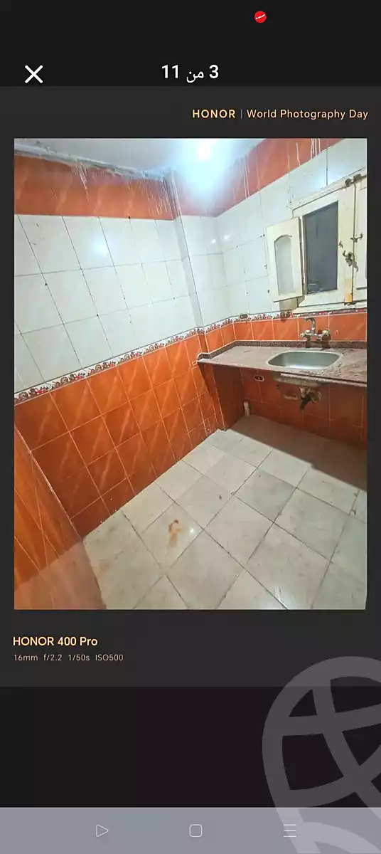 https://aqarmap.com.eg/en/listing/7009252-for-sale-alexandria-al-agamy-el-hanouvel-el-kholafaa-el-rashdeen-st