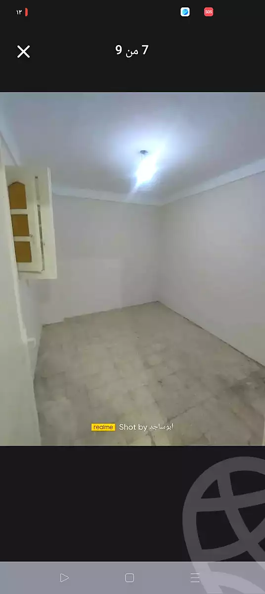 https://aqarmap.com.eg/en/listing/7009763-for-sale-alexandria-lsywf-el-falki