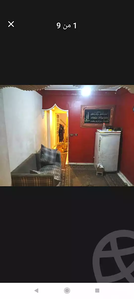 https://aqarmap.com.eg/ar/listing/7009871-for-sale-alexandria-sydy-bshr