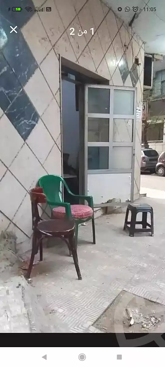 https://aqarmap.com.eg/ar/listing/7010001-for-sale-cairo-el-haram