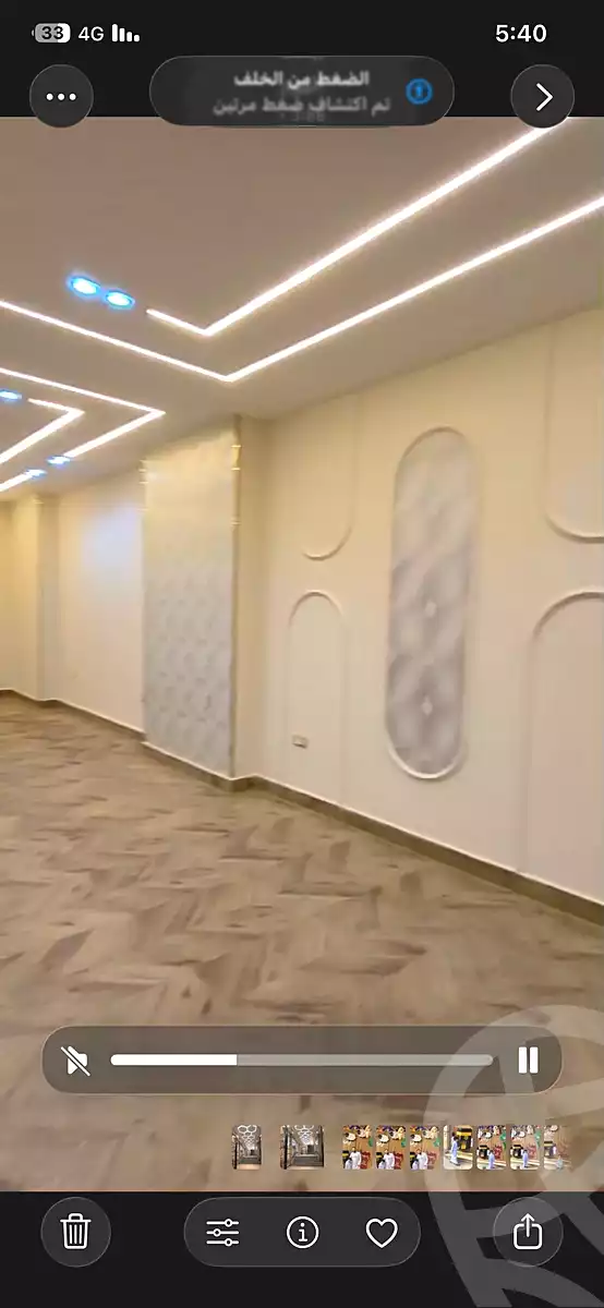 https://aqarmap.com.eg/en/listing/7010707-for-sale-cairo-faisal-el-matbeaa