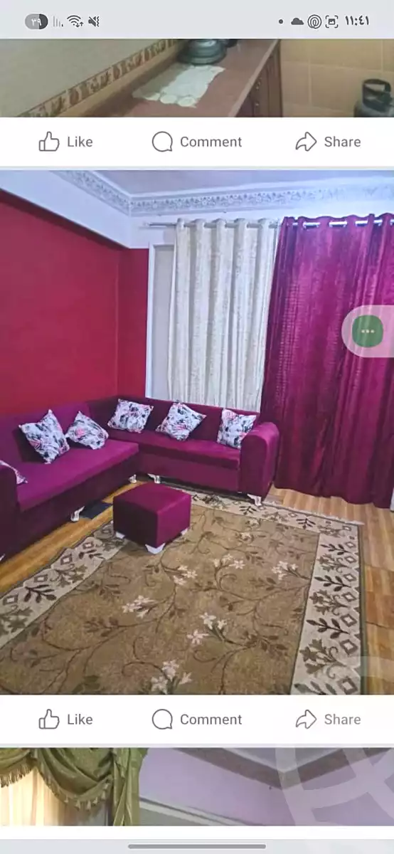 https://aqarmap.com.eg/ar/listing/7011313-for-rent-suez-ataqa