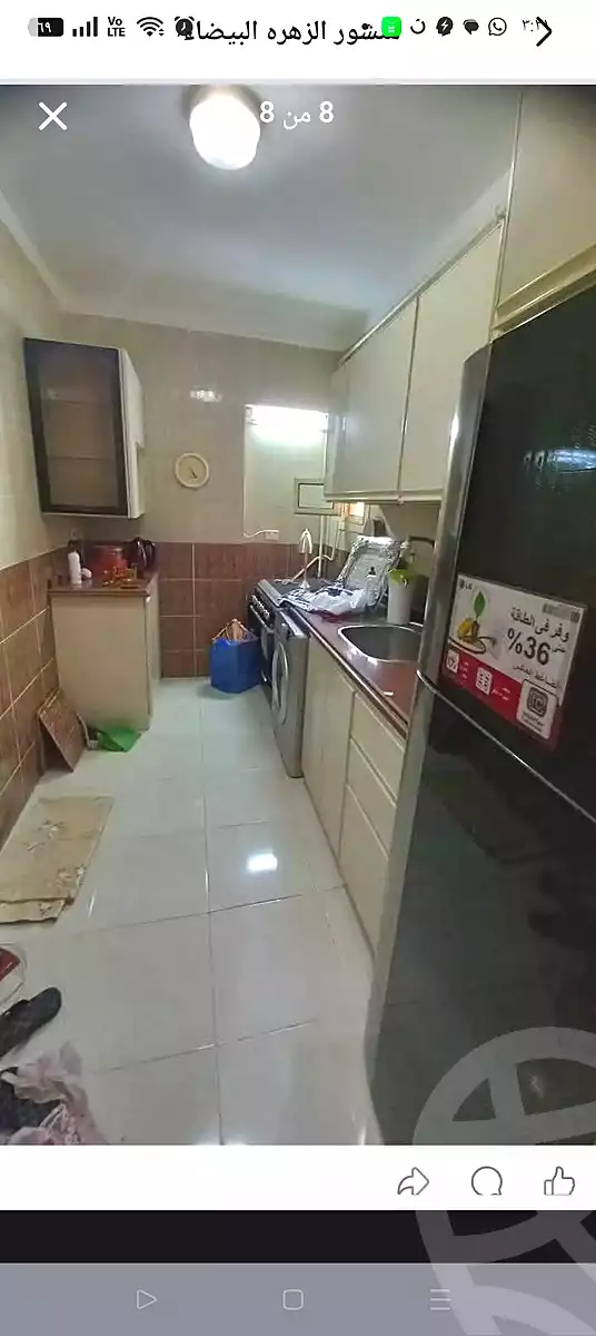 https://aqarmap.com.eg/ar/listing/7011357-for-sale-alexandria-sydy-bshr-sydy-bshr-bhry