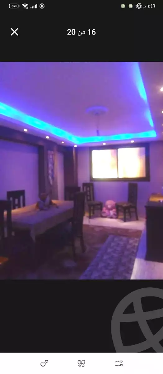 https://aqarmap.com.eg/en/listing/7010139-for-sale-cairo-el-matarya