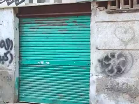 https://aqarmap.com.eg/en/listing/6999871-for-sale-cairo-helwan