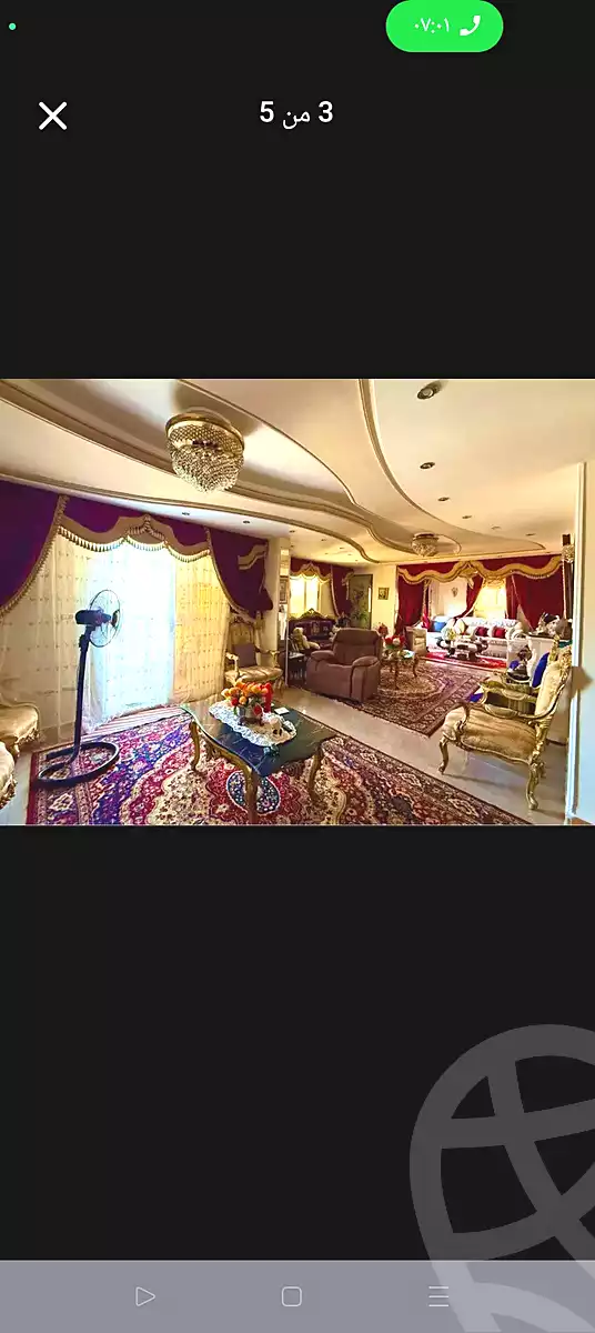 https://aqarmap.com.eg/ar/listing/7015242-for-sale-alexandria-moharram-bey