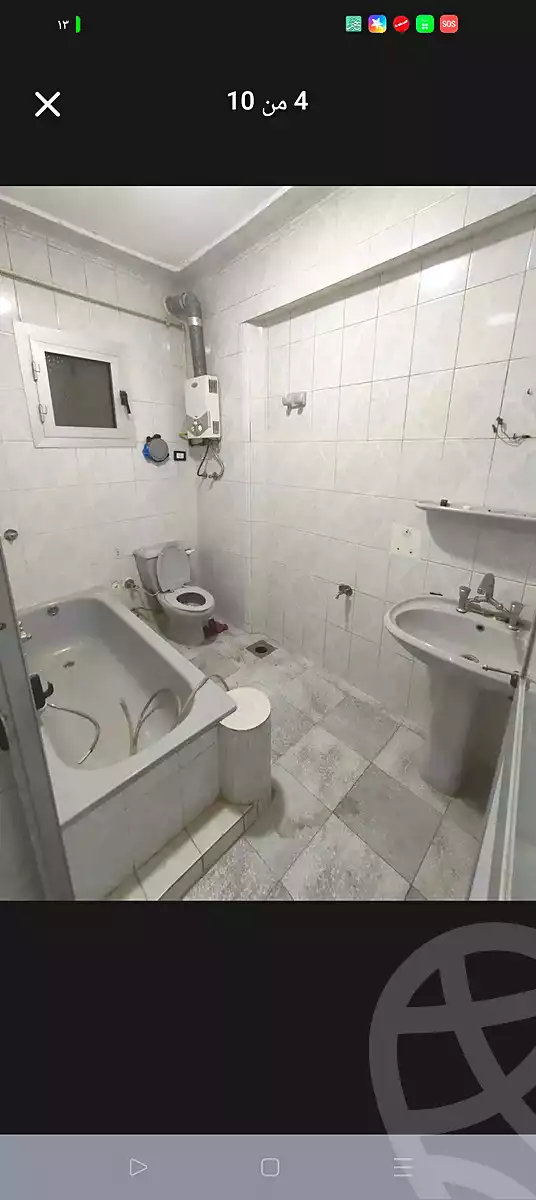 https://aqarmap.com.eg/ar/listing/7016294-for-sale-alexandria-fyktwry