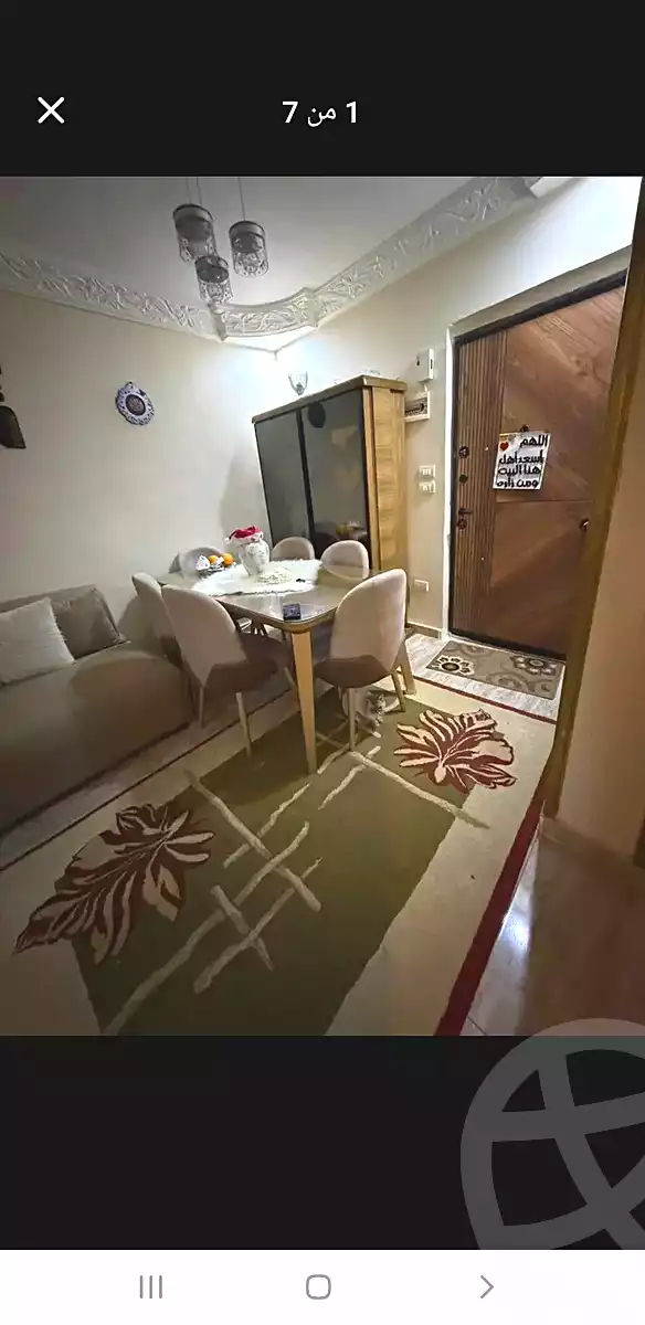 https://aqarmap.com.eg/ar/listing/7018390-for-sale-alexandria-sydy-bshr-sydy-bshr-bhry