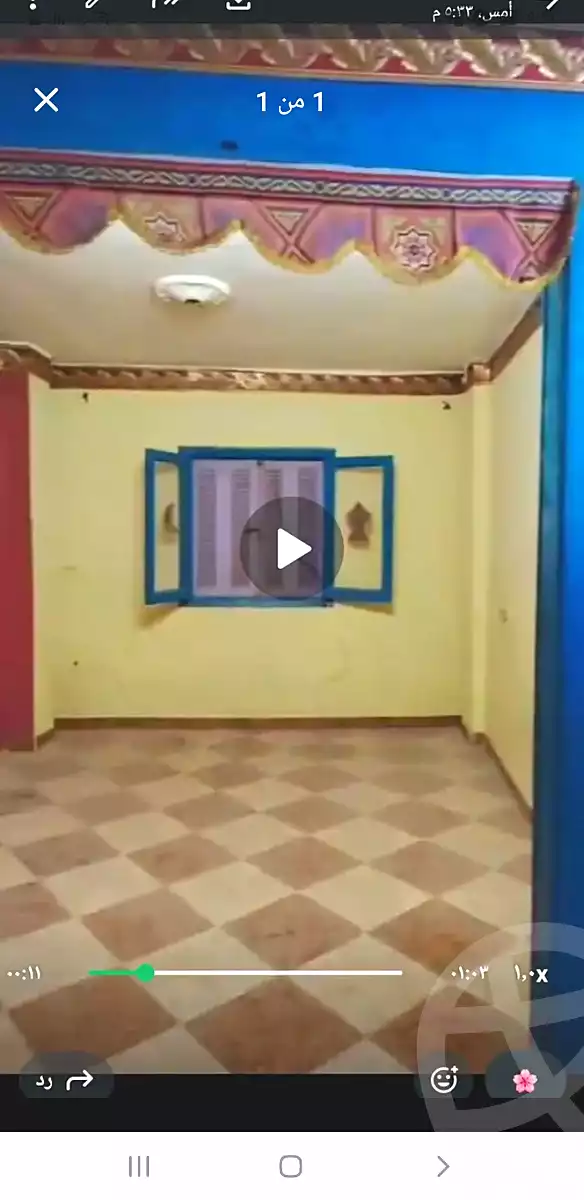 https://aqarmap.com.eg/ar/listing/7019425-for-sale-cairo-ain-shams-jsr-lswys