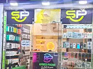 https://aqarmap.com.eg/ar/listing/7018889-for-sale-cairo-faisal-shareaa-el-eshren