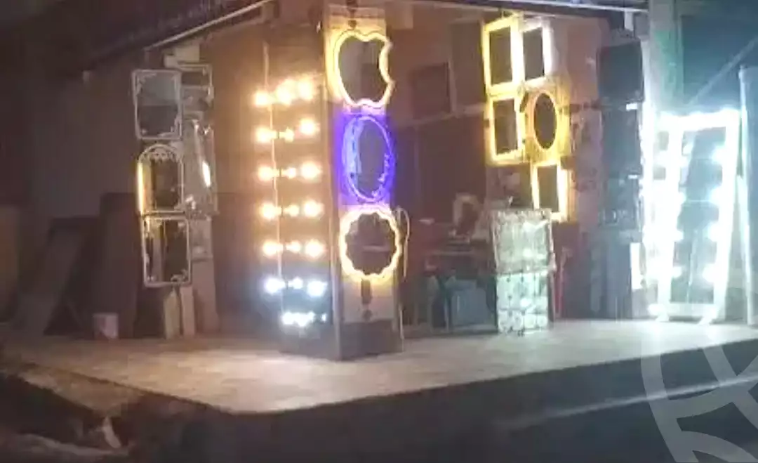 https://aqarmap.com.eg/ar/listing/7019477-for-sale-cairo-helwan-helwan-el-sharkeya-latif-basha-st