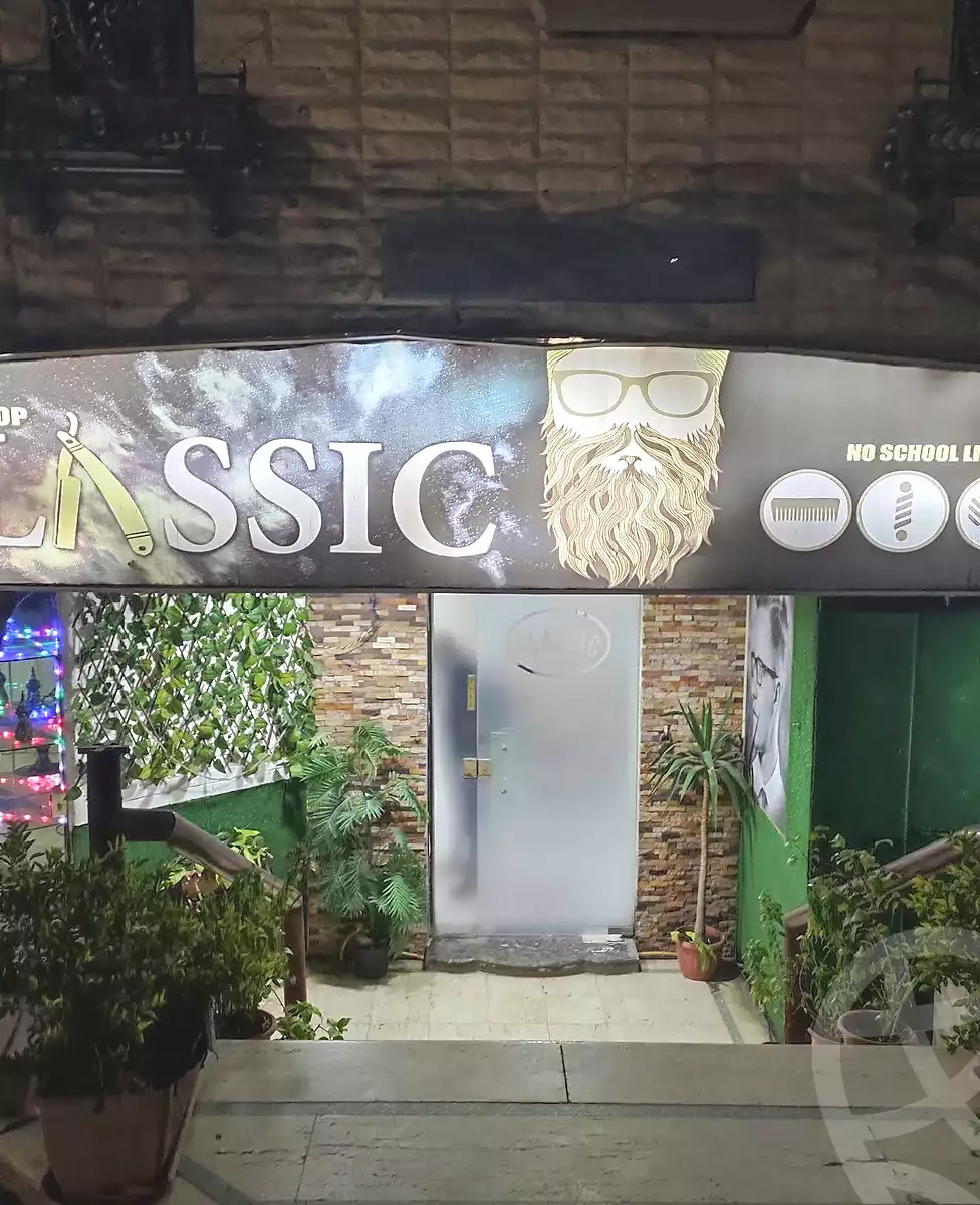 https://aqarmap.com.eg/ar/listing/6632193-for-sale-cairo-heliopolis-ard-el-golf-ahmed-tayseer