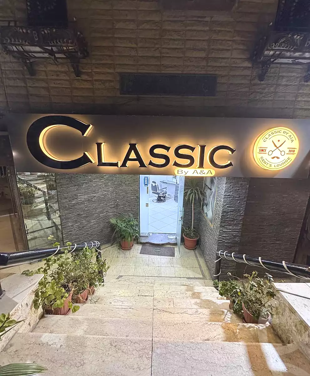 https://aqarmap.com.eg/ar/listing/6632193-for-sale-cairo-heliopolis-ard-el-golf-ahmed-tayseer
