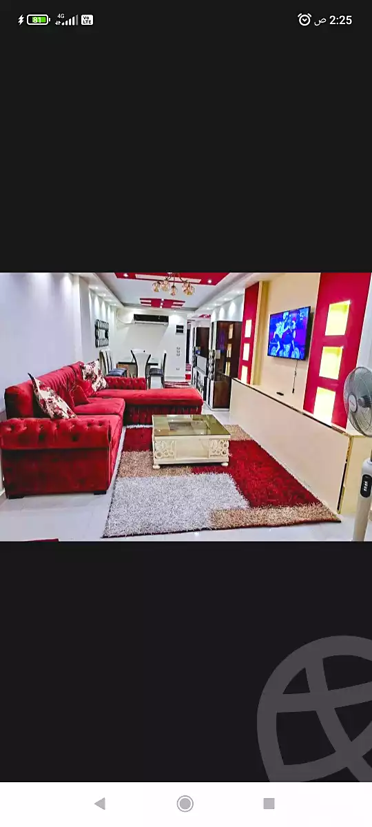 https://aqarmap.com.eg/en/listing/7021145-for-rent-alexandria-ibrahimia-abou-quer-st