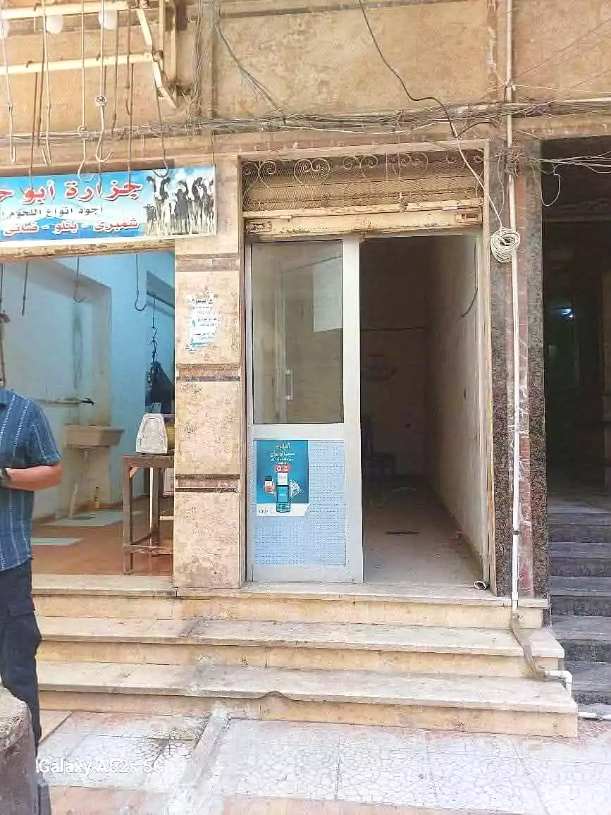 https://aqarmap.com.eg/ar/listing/7023124-for-sale-alexandria-fleming-abd-el-fattah-el-taweel-st