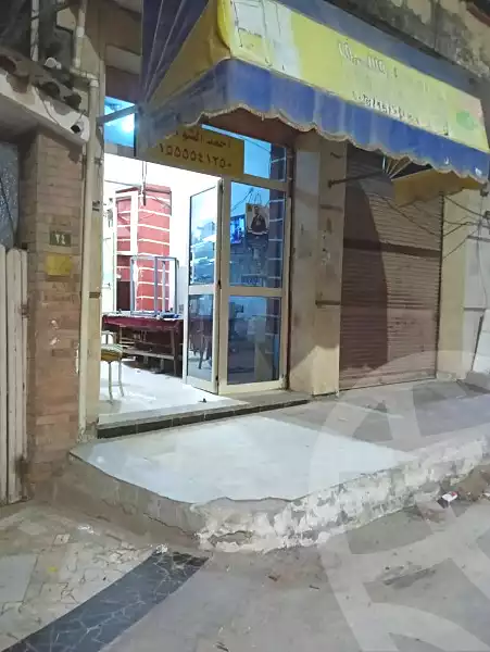 https://aqarmap.com.eg/ar/listing/7027837-for-sale-alexandria-al-agamy-lbytsh-shahr-al-assal-st