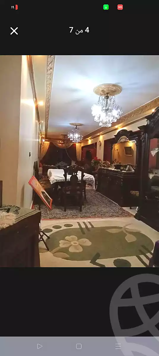 https://aqarmap.com.eg/en/listing/7028617-for-sale-alexandria-al-agamy-lbytsh-shahr-al-assal-st