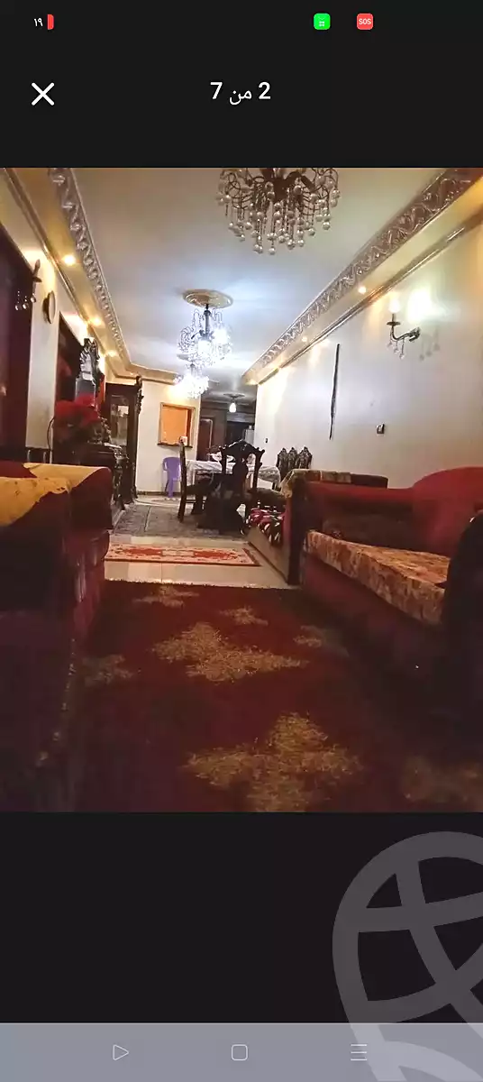 https://aqarmap.com.eg/en/listing/7028617-for-sale-alexandria-al-agamy-lbytsh-shahr-al-assal-st