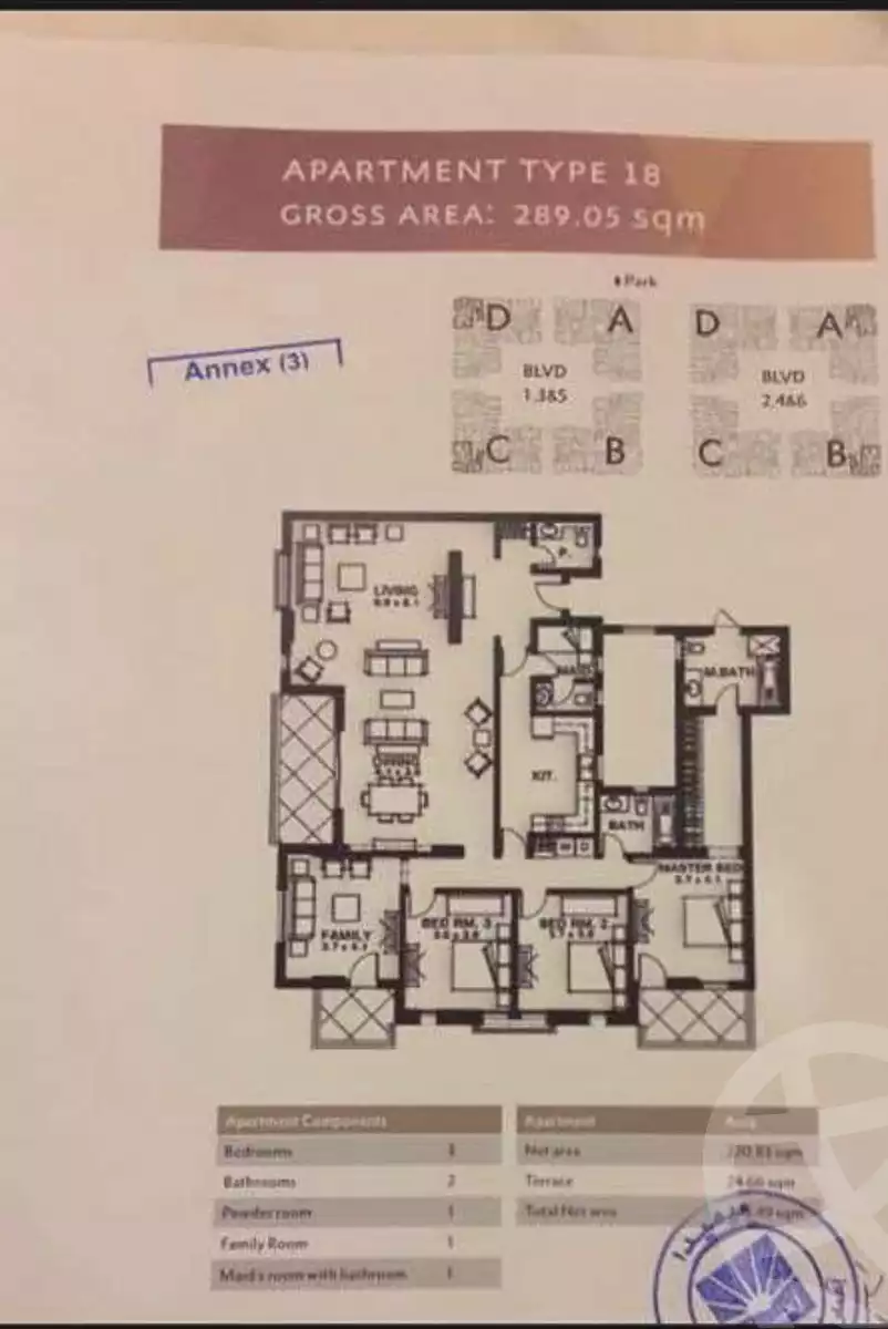 4 BR Apartment in Mivida, photo 25 of 26