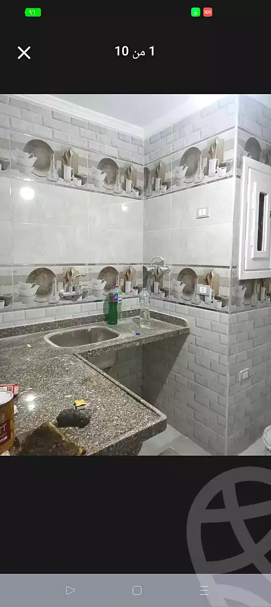 https://aqarmap.com.eg/ar/listing/7029968-for-sale-alexandria-al-agamy-el-hanouvel-al-haded-we-al-soulb-st