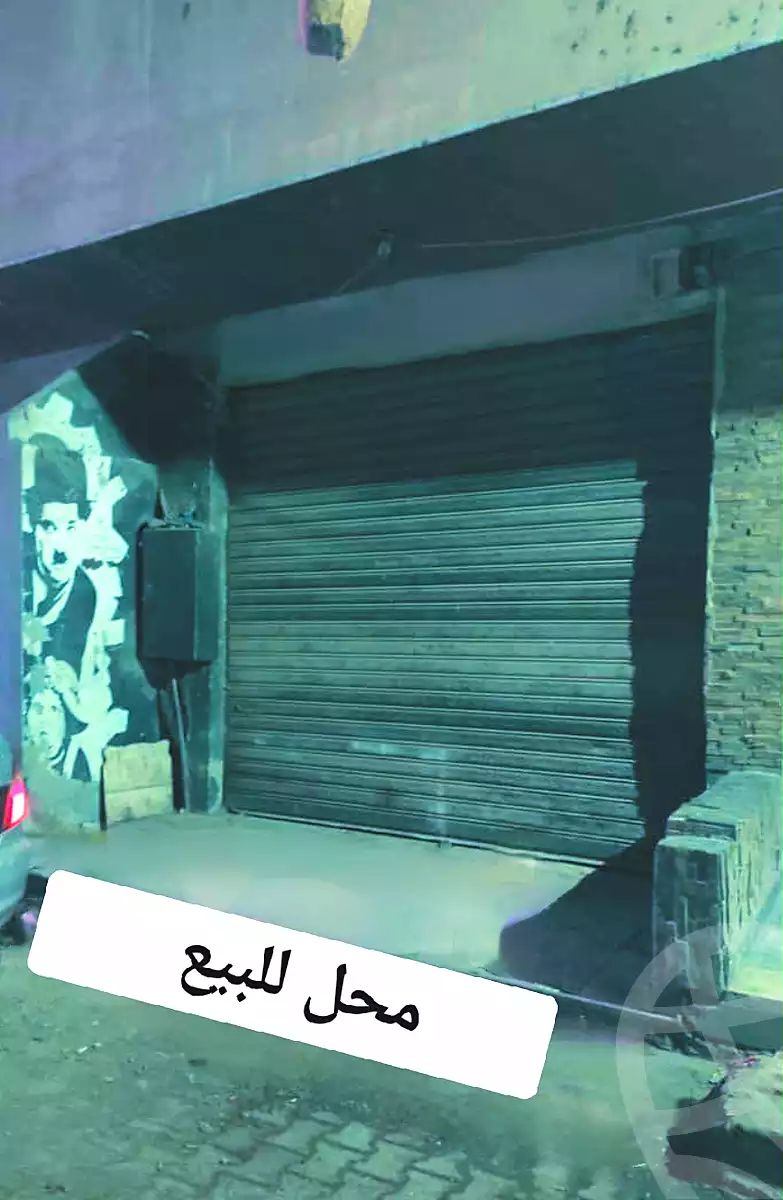 https://aqarmap.com.eg/ar/listing/7032616-for-sale-cairo-ljyz-shr-lmht
