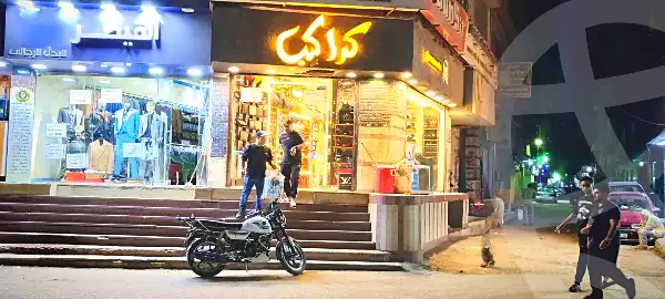 https://aqarmap.com.eg/ar/listing/7033145-for-rent-cairo-faisal-el-talbeya