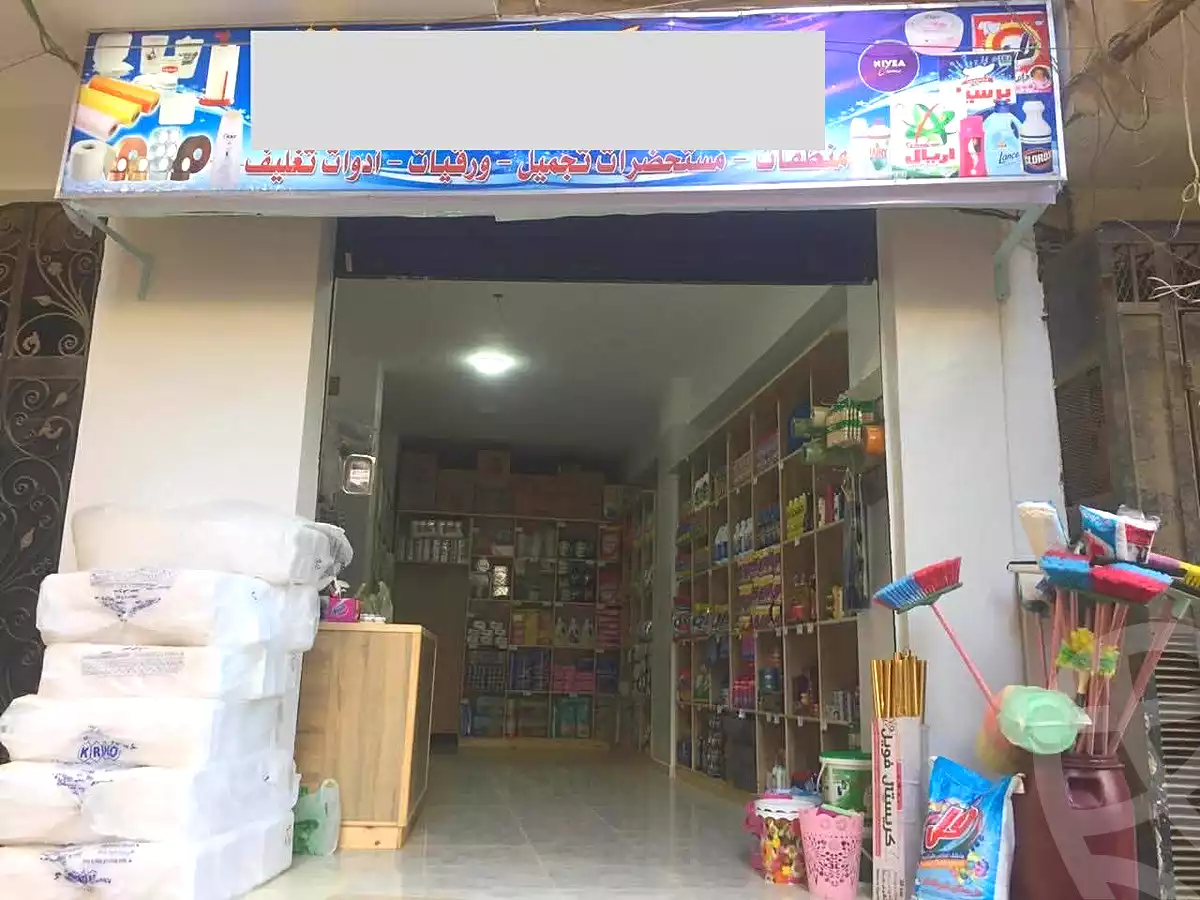 https://aqarmap.com.eg/ar/listing/7033933-for-sale-sharqia-zagazig